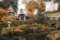 Parc Oriental Maulévrier